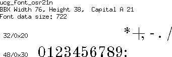 font/ucg_font_osr21n.png