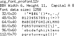 font/ucg_font_profont12r.png